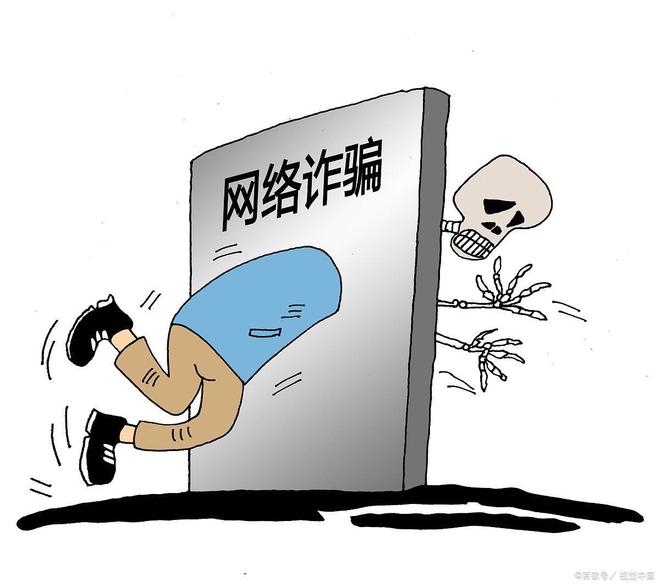 hipapapp是诈骗软件,做任务被骗提现不了